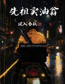 熟能生巧是这个巧？ By{author}